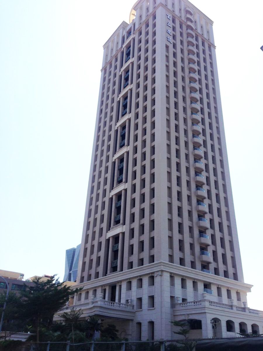 案例分享 -高雄市前鎮區   海洋帝寶 - 3
