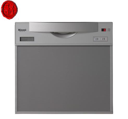 洗碗機RKW-C401C(A)-SV-TR