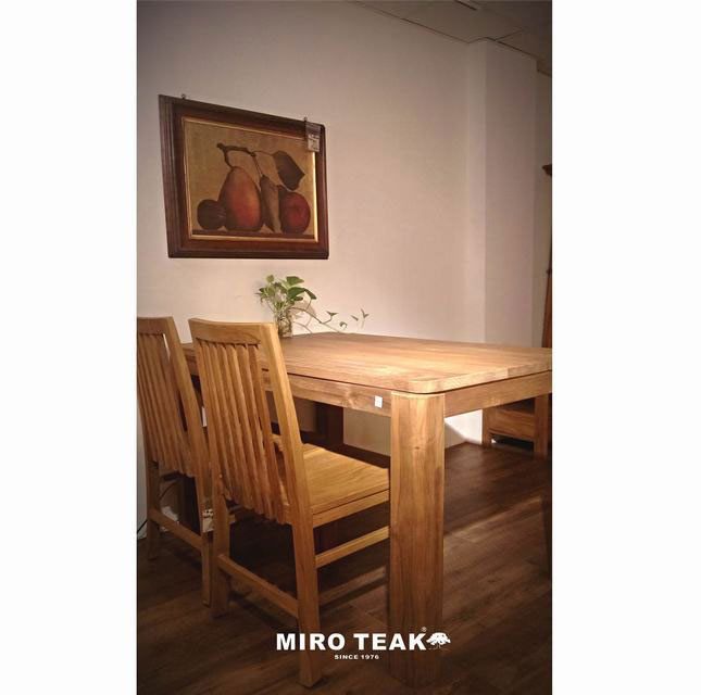 MIRO TEAK AUDY POP DINING TABLE 奧迪普普風餐桌