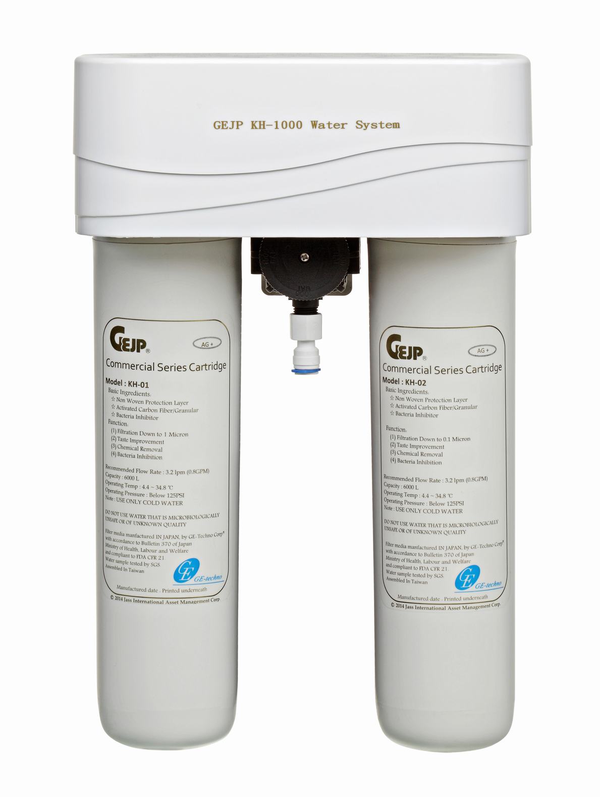 居家系統 K-1000 頂級家用雙道式淨水器組 - 1
