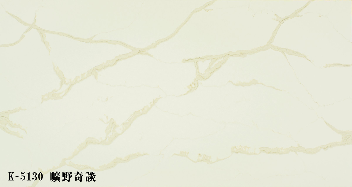 威斯頓K系列 - 12