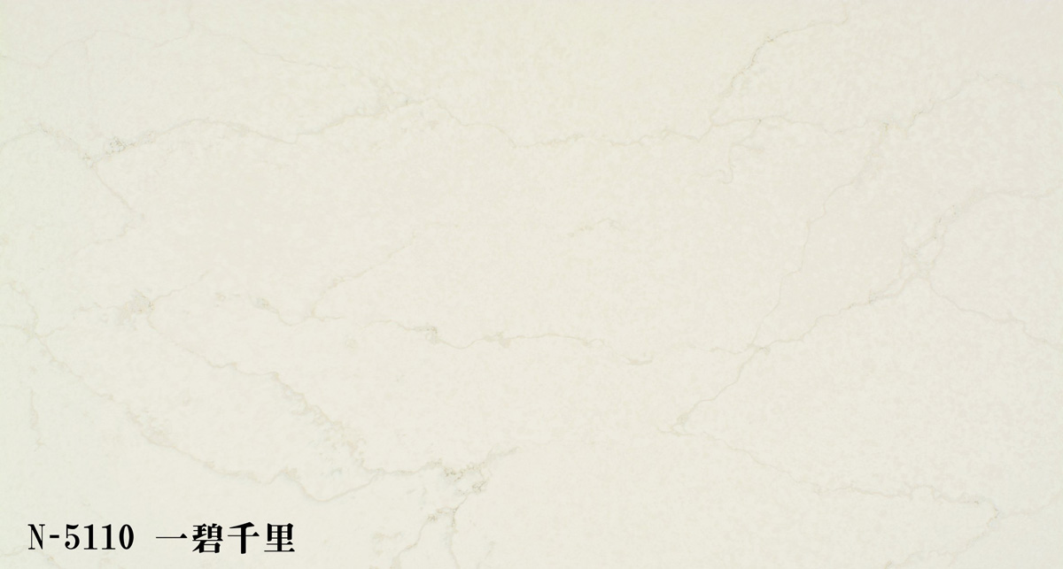 威斯頓N系列 - 10