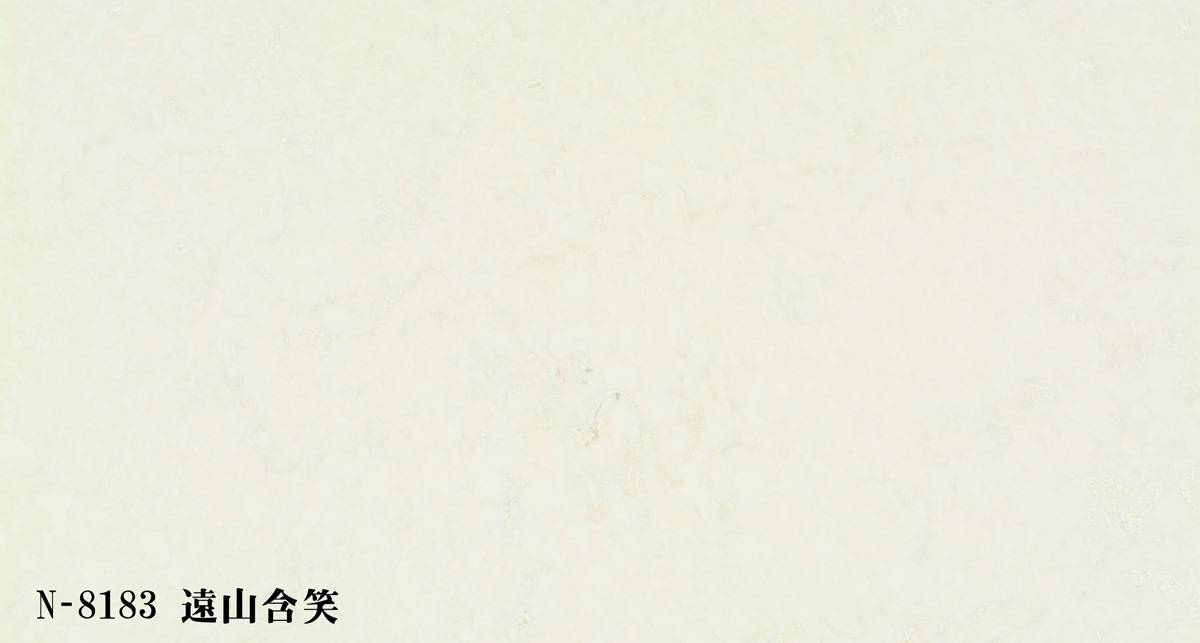 威斯頓N系列 - 13
