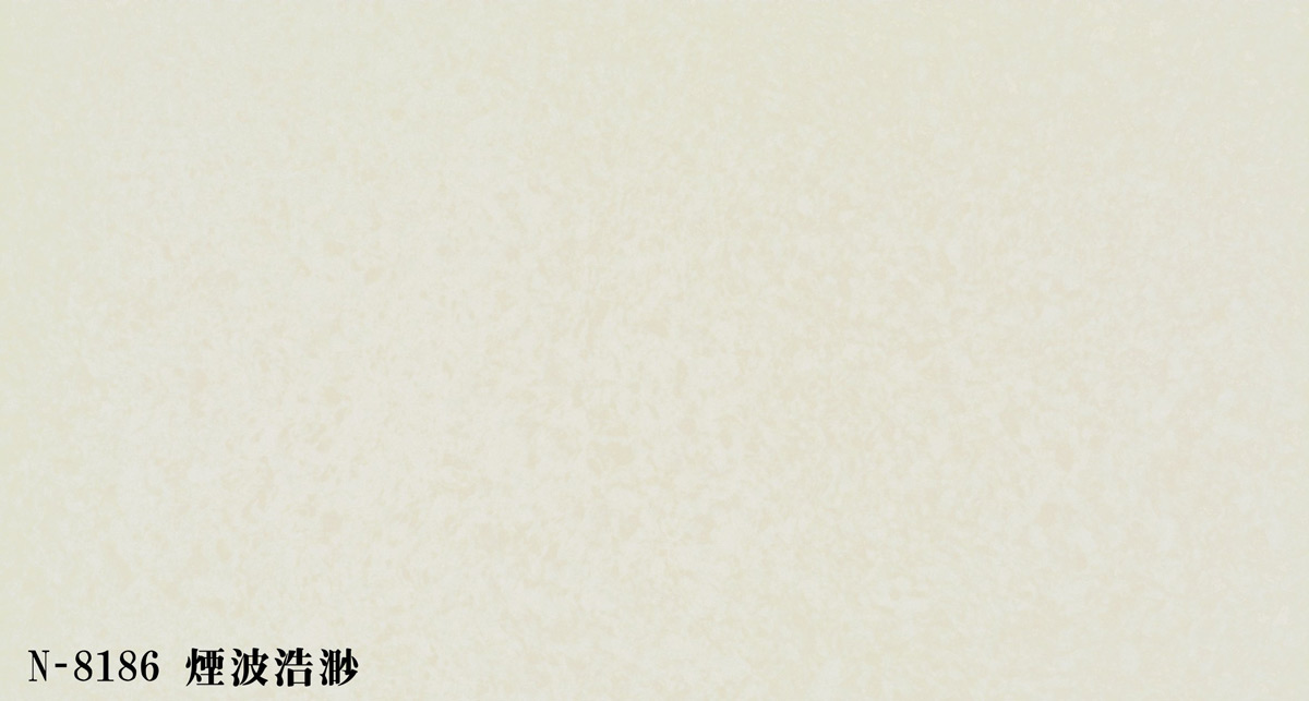 威斯頓N系列 - 15