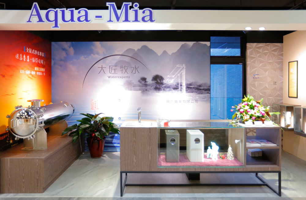 Aqua-Mia 揚古實業