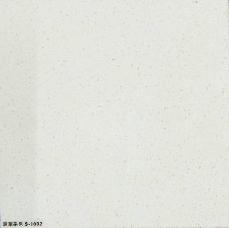 富佰特豪華系列I - 7