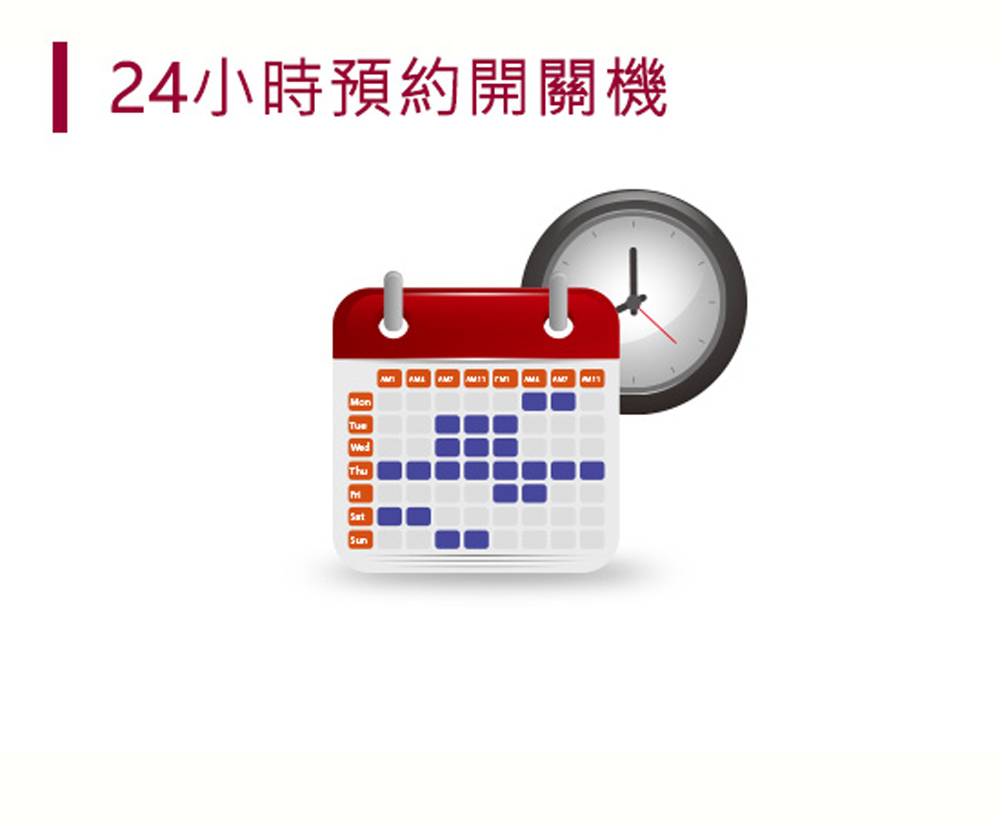 變頻壁掛分離式冷氣 - 6