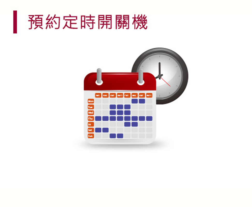 窗型冷氣 - 5