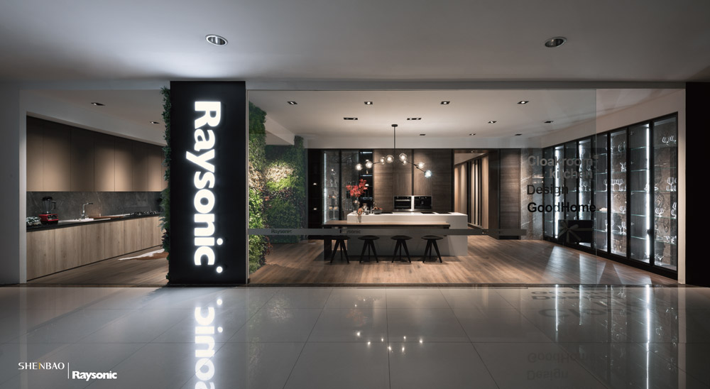 濟南店 - 12
