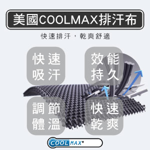 天然乳膠床墊推薦-火星恰的床【龍馬名床】 - 4