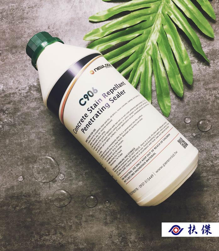 C906 混凝土抗汙劑