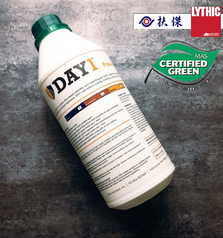 麗矽晶 DAY1混凝土粉光增效劑 - 2