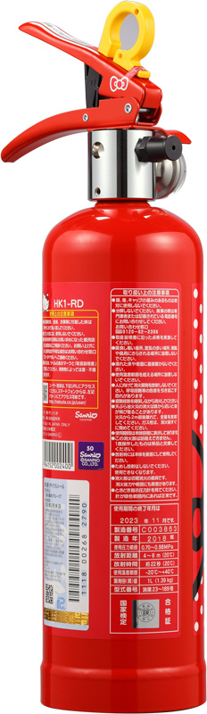 HELLO KITTY強化液滅火器_俏皮紅 - 3