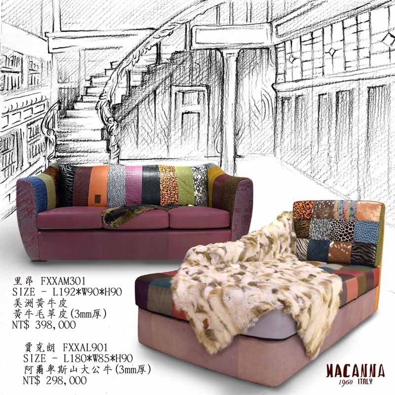 里昂 賈克朗 - 1