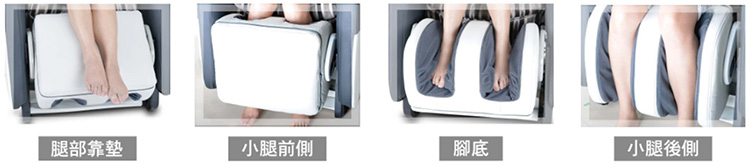 NEW-粉絲椅 - 2