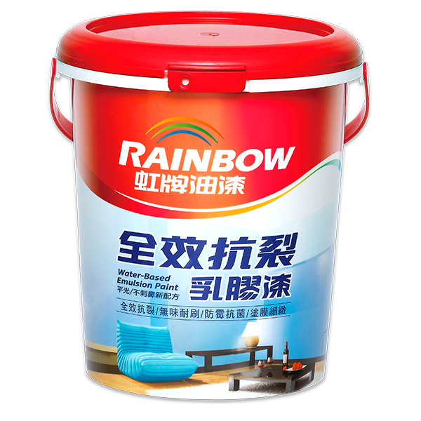 室內漆-全效抗裂乳膠漆