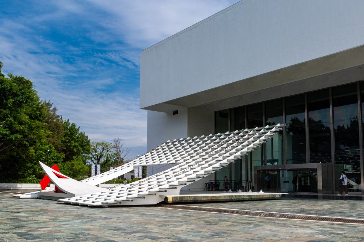 X-site,臺北市立美術館,北美館,裝置藝術