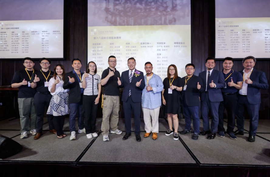 台北市廚具櫥櫃商業同業公會