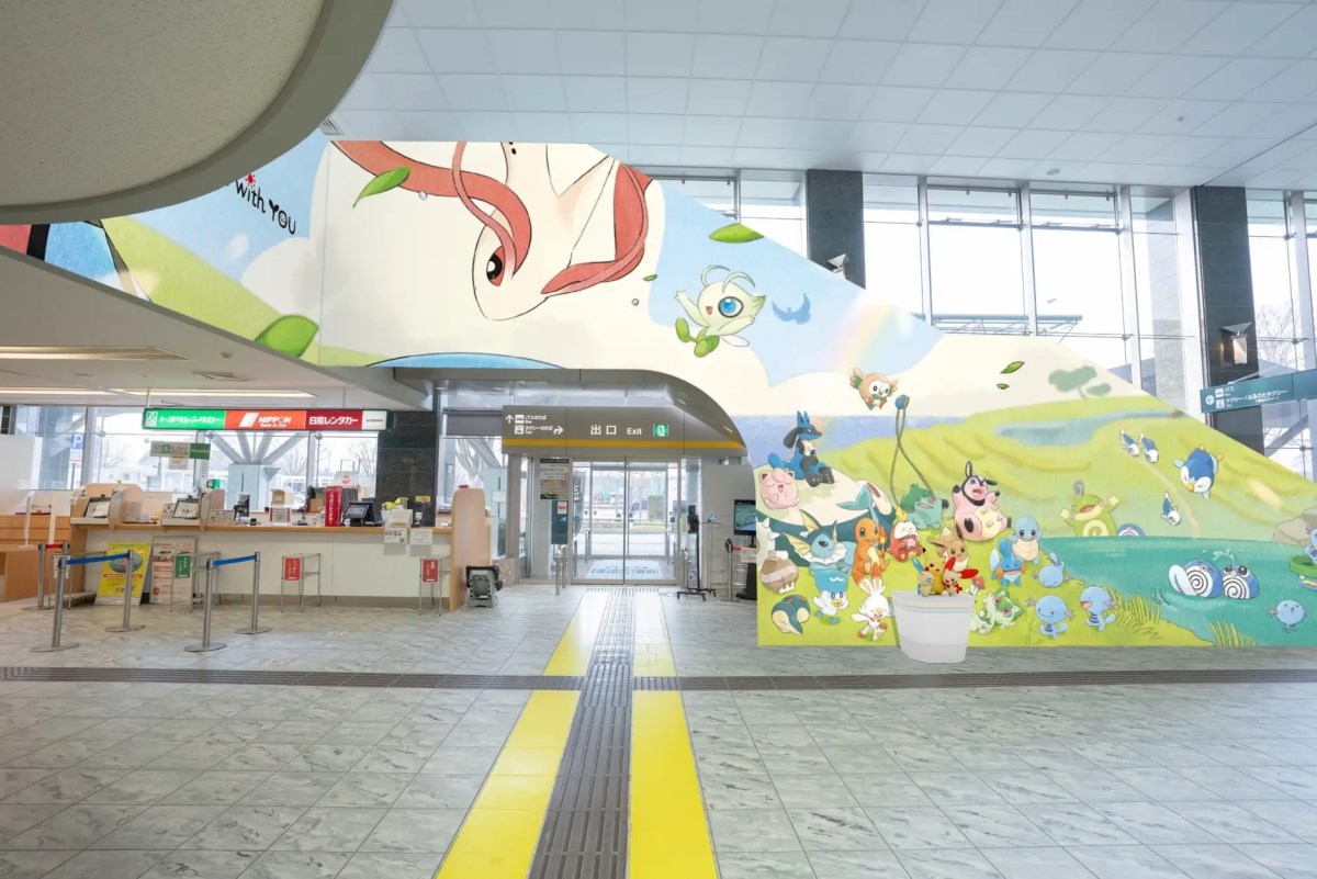 機場,寶可夢,空間設計,能登里山機場