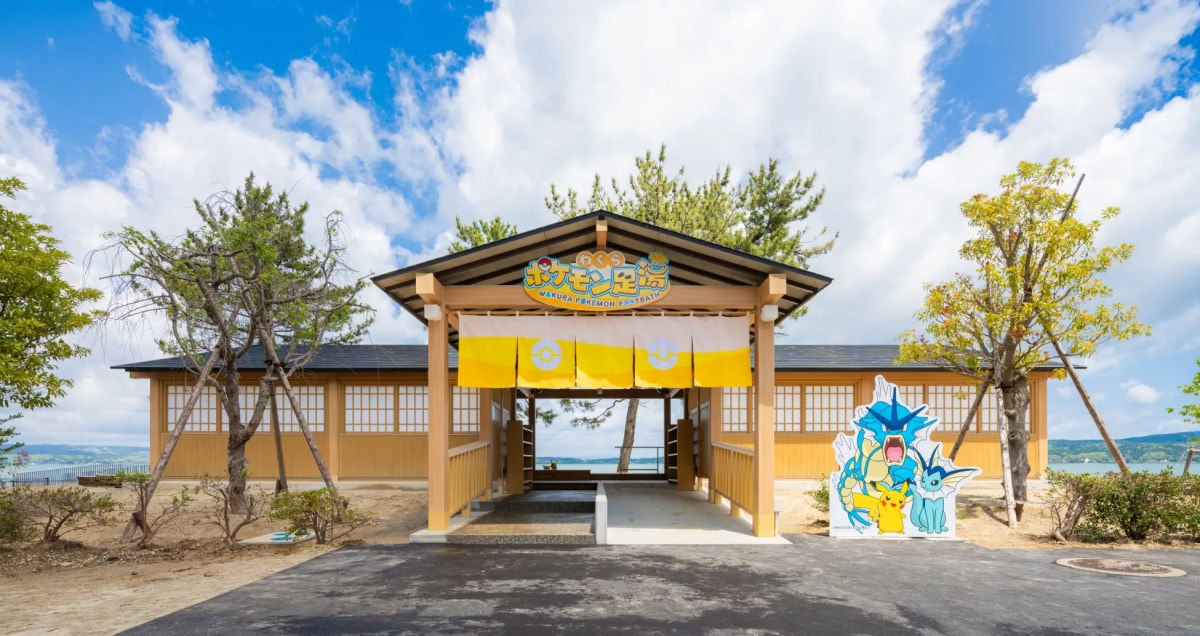 寶可夢,溫泉,空間設計,和倉寶可夢足湯