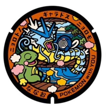 寶可夢,人孔蓋