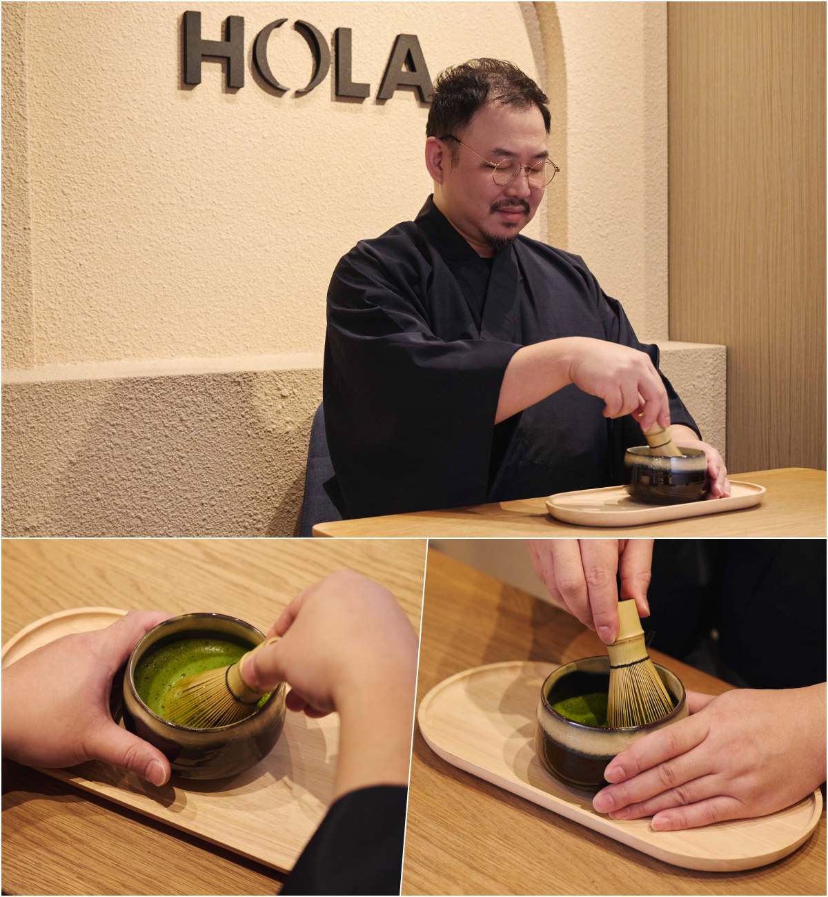 HOLA 辻利茶舗 香氛 花瓶