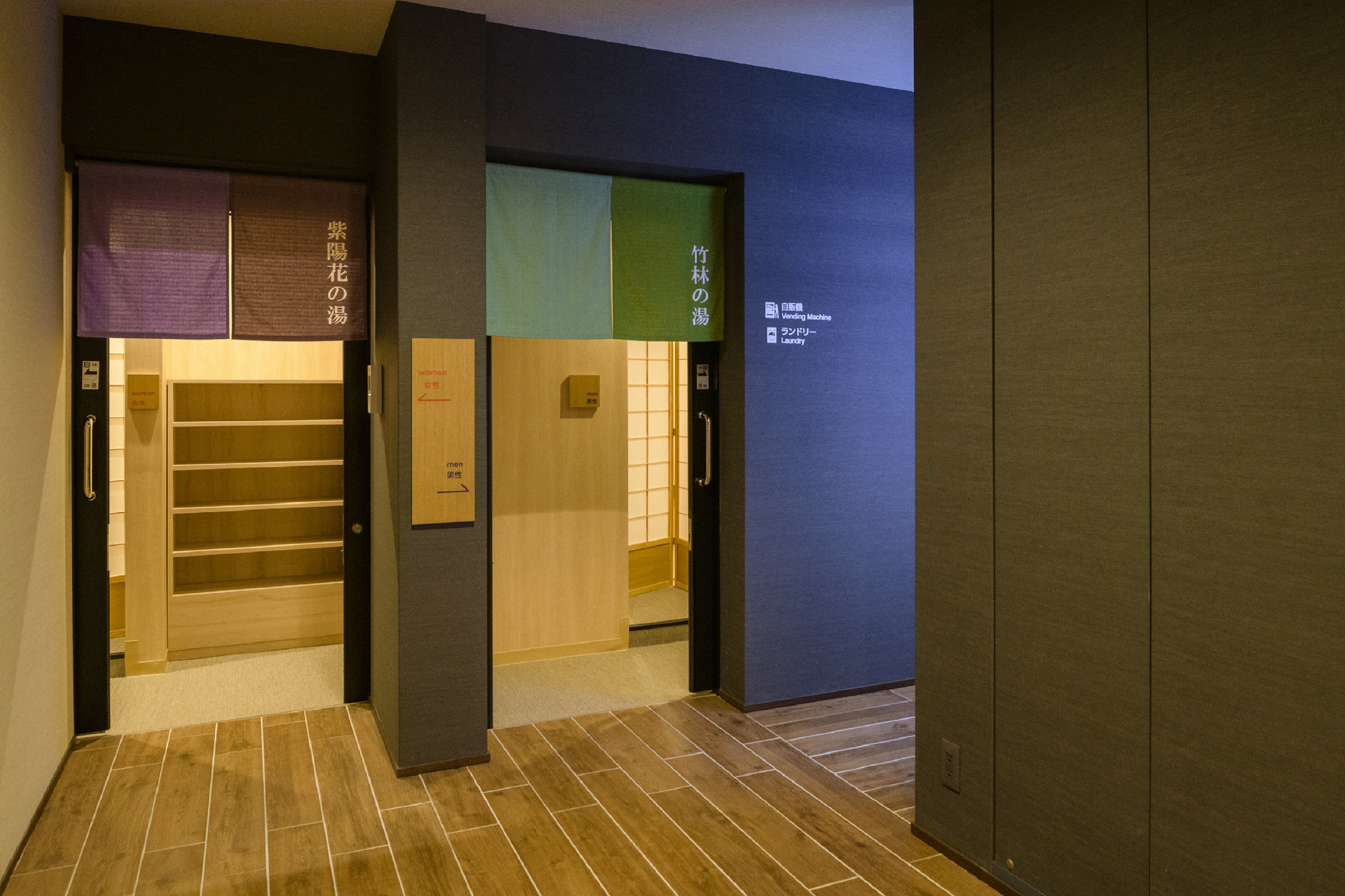 日本 鎌倉 Tosei Hotel Cocone Kamakura