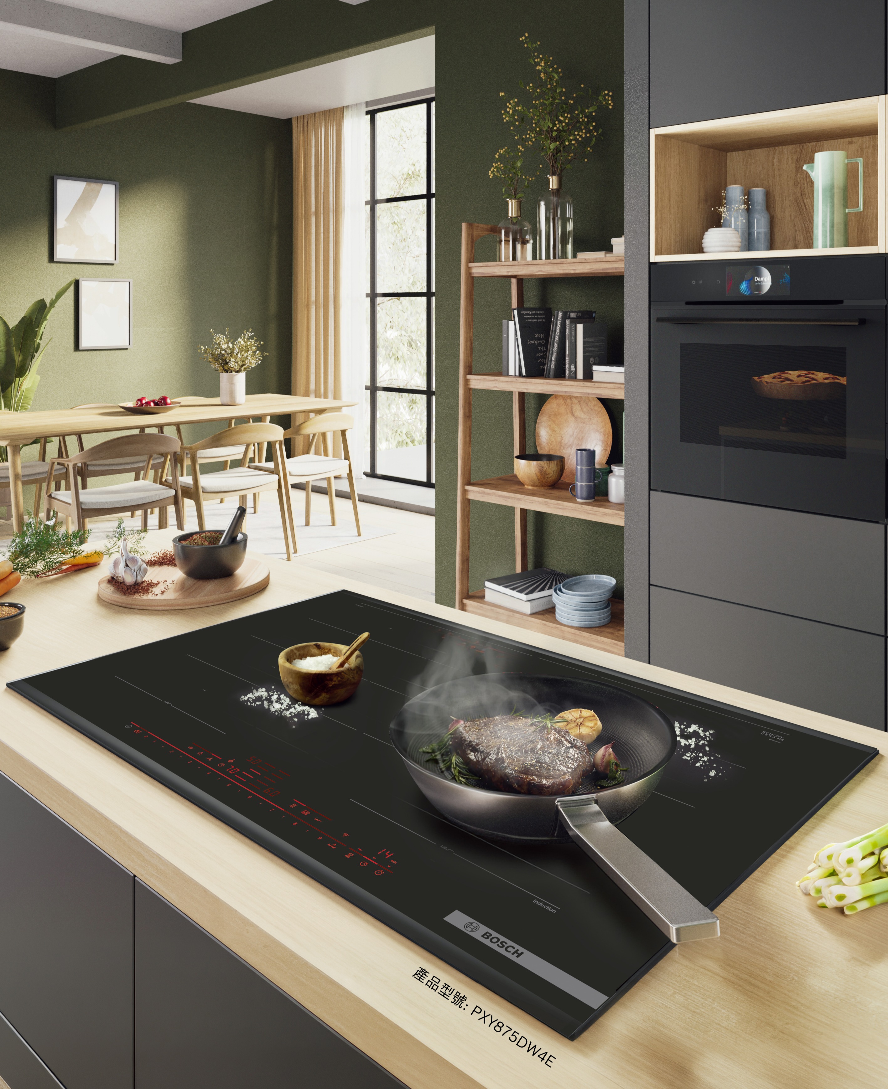 廚房 IH爐 Bosch