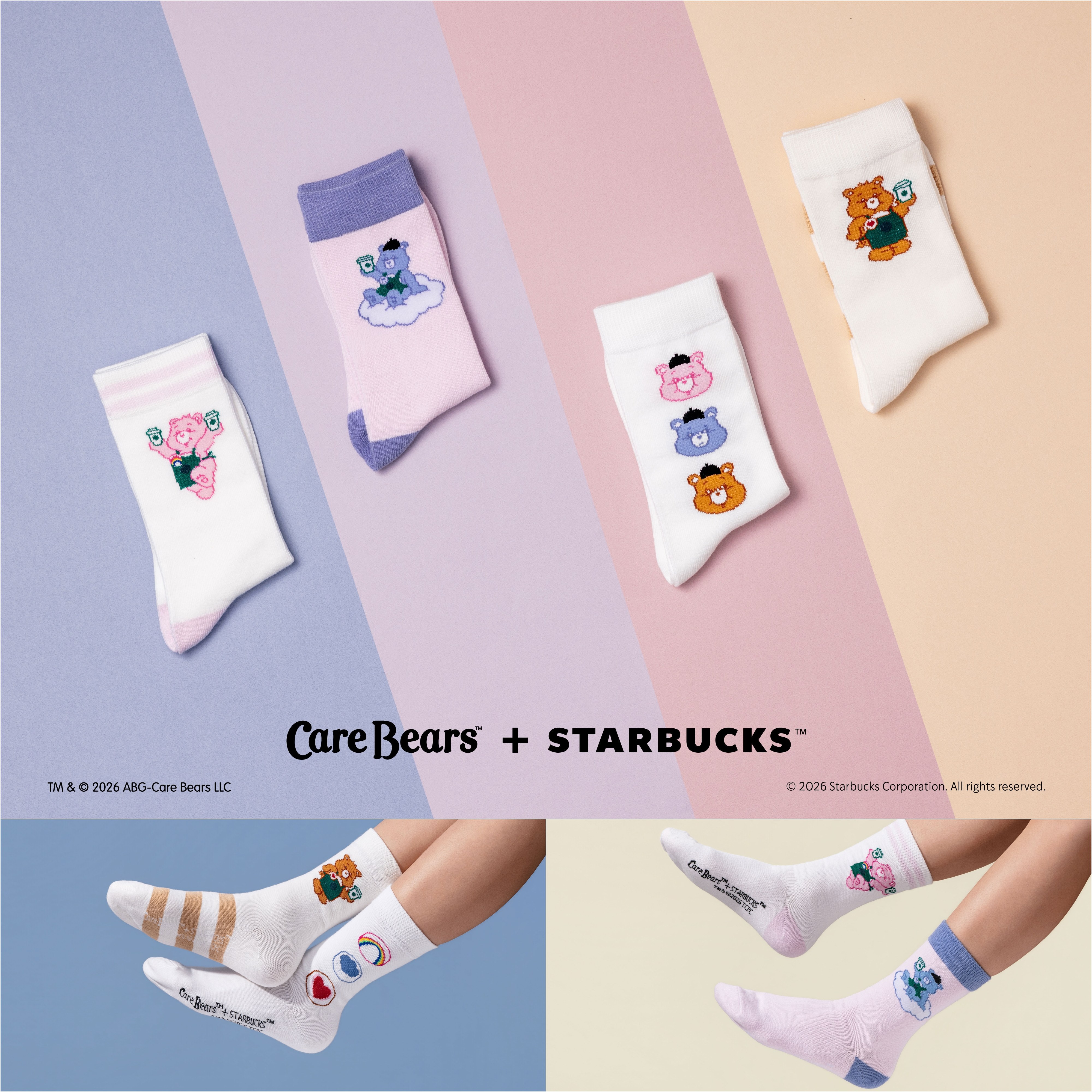 Care Bears™ 星巴克