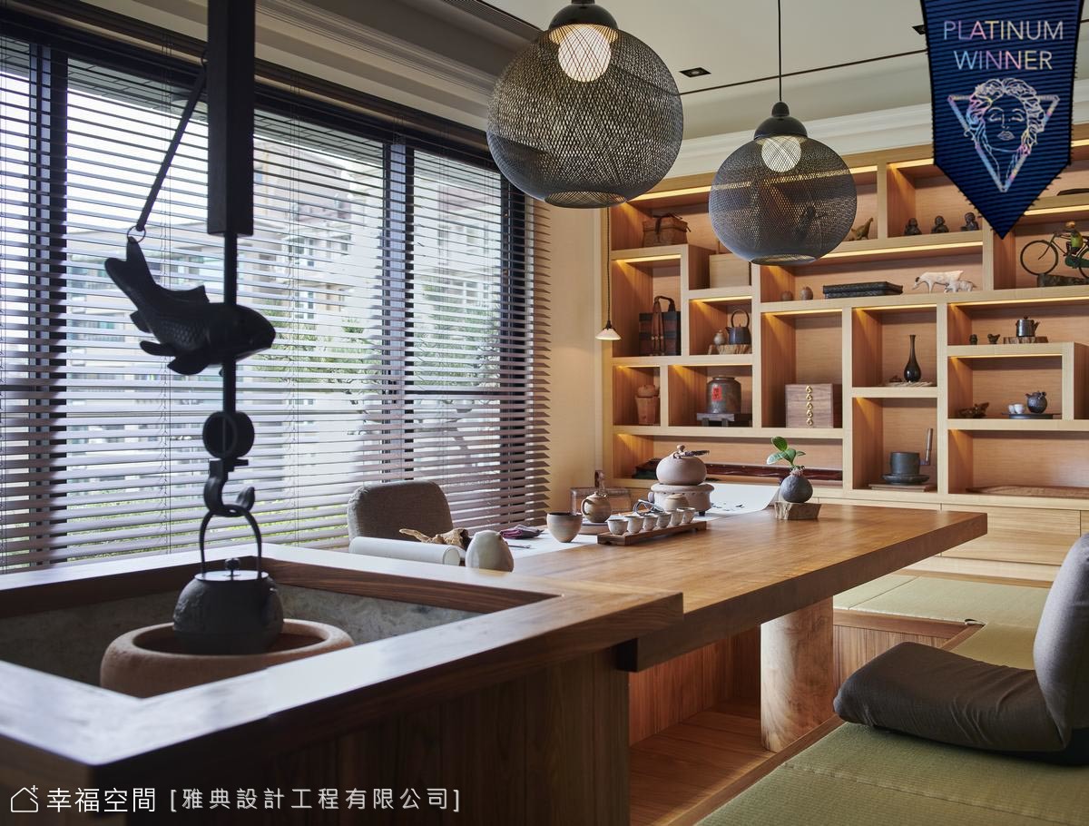 精品級客製實力 居家融入茶道美學｜2021 美國MUSE PLATINUM WINNER 鉑金獎