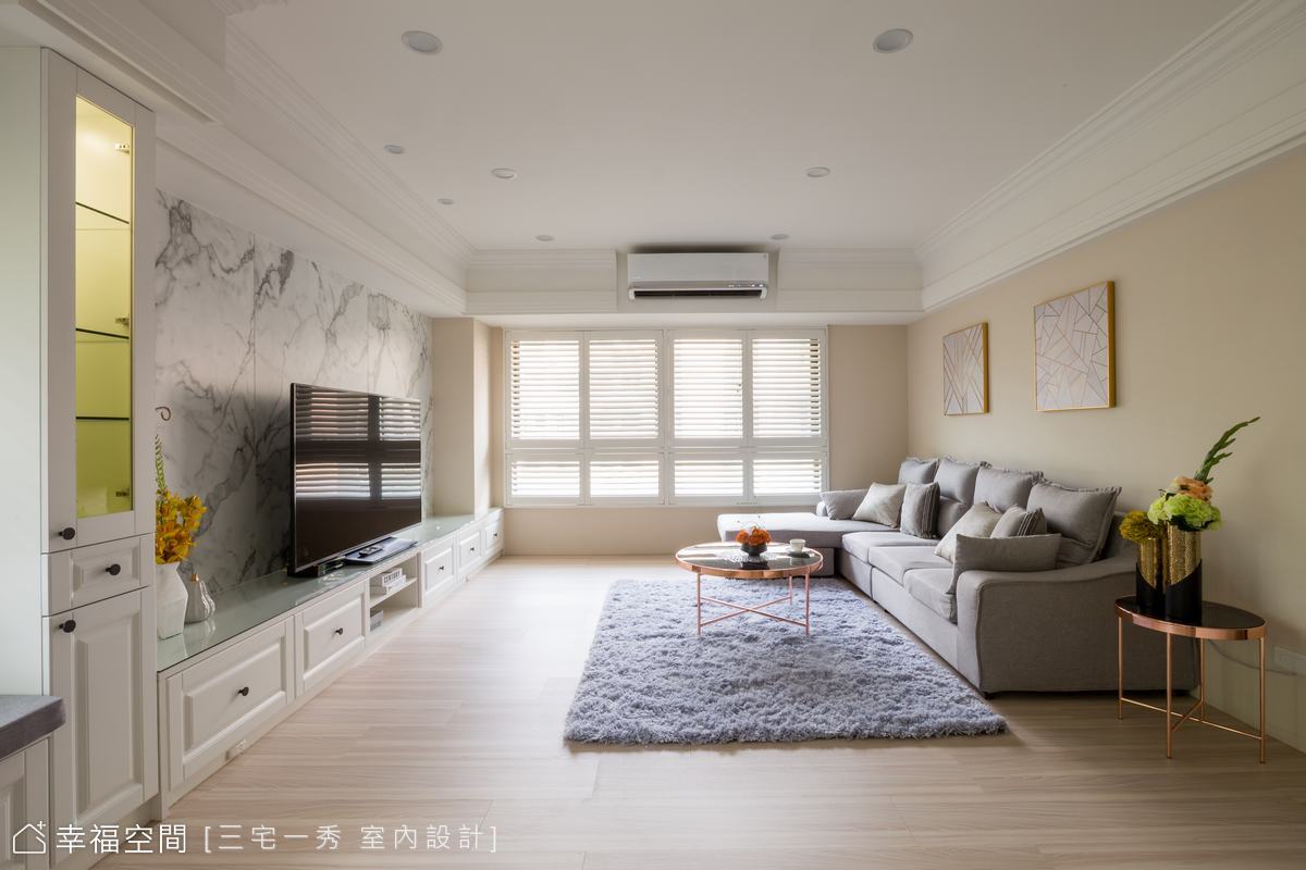 幸福採光宅 格局微整的五口之家