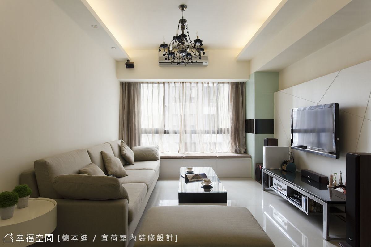 精簡預算 打造新婚甜蜜窩