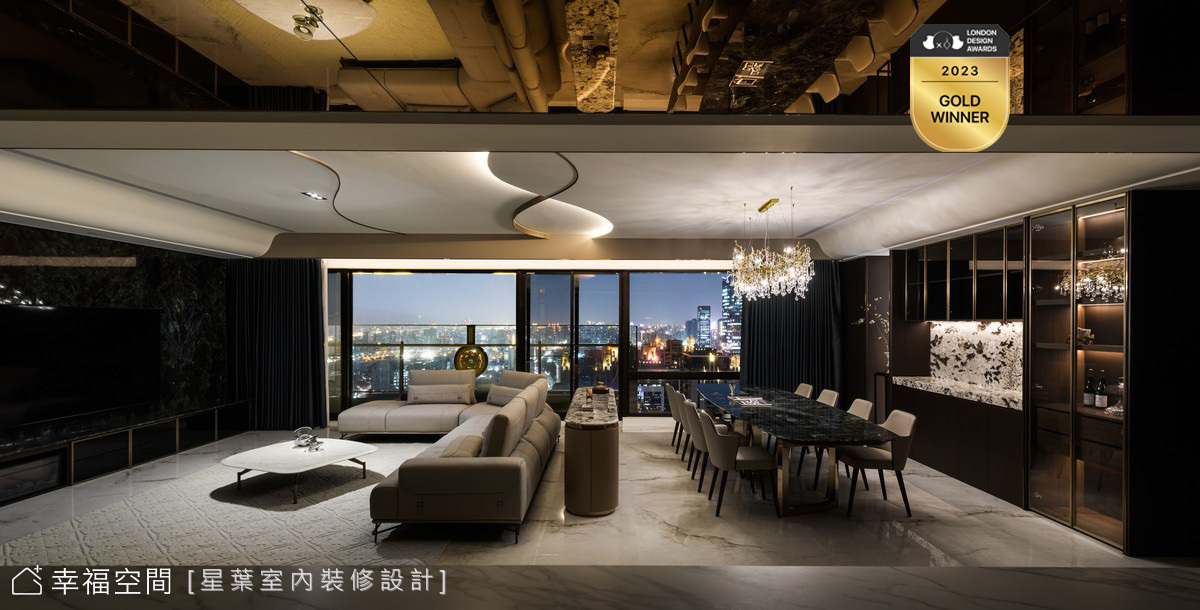 層峰名邸高級訂製 私人藝廊品味獨享│輕奢風│123坪