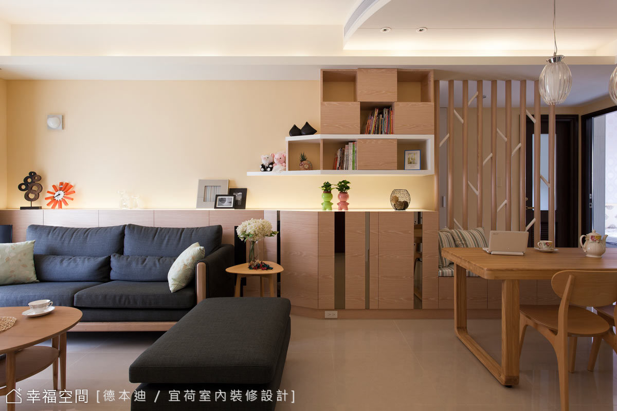 進階版快速成家 新婚夫妻幸福居