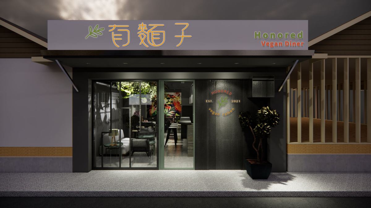 HC Design|有麵子|現代風|11坪