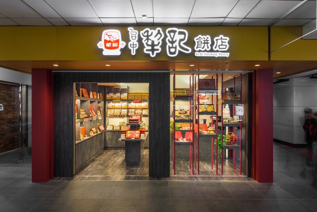 HC Design|台中犁記北車微風店│東方風│5坪