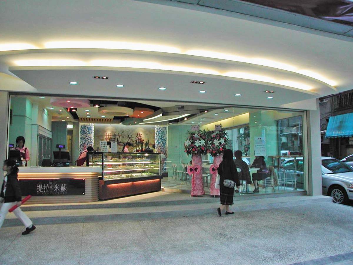 提拉米蘇－復南店｜休閒多元｜45坪