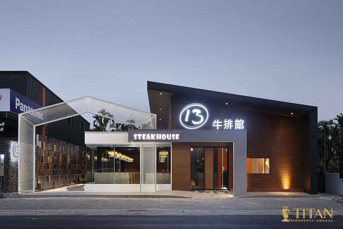 城市座標 13牛排館│東方混搭│90坪