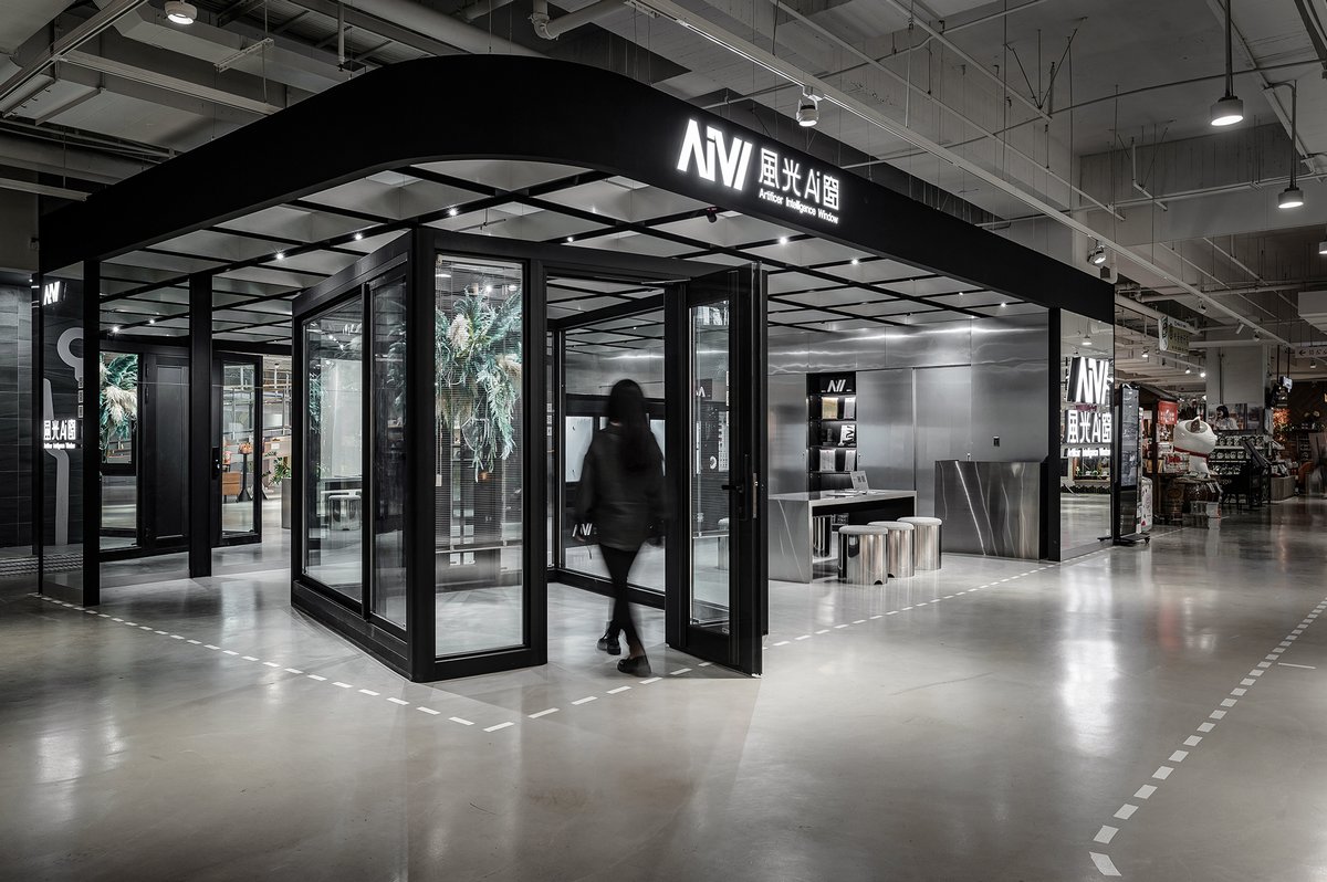 黑與灰|前衛風|20坪