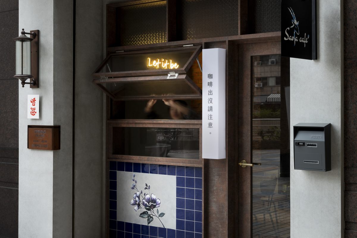 Saolacoffee│工業風│15坪