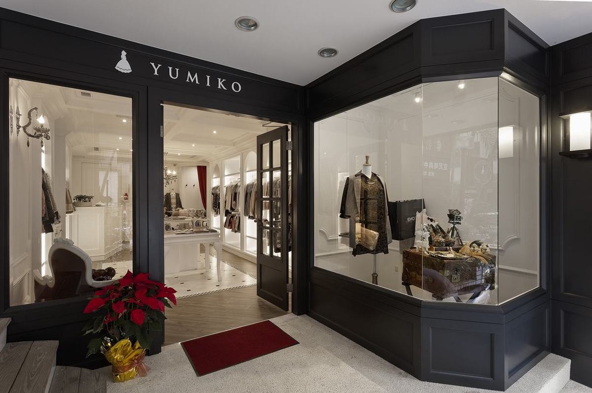 YUMIKO 隱於巷弄的美式古典服飾店