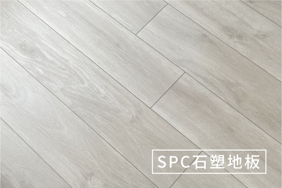 SPC石塑木紋地板