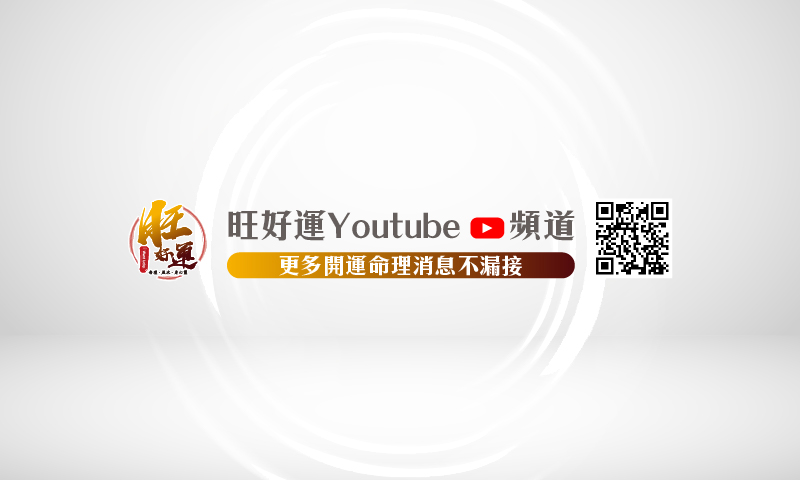 幸福空間專欄