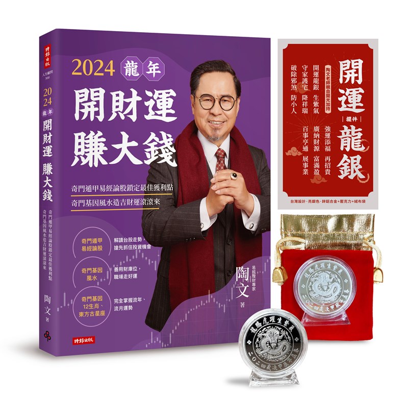 幸福空間專欄