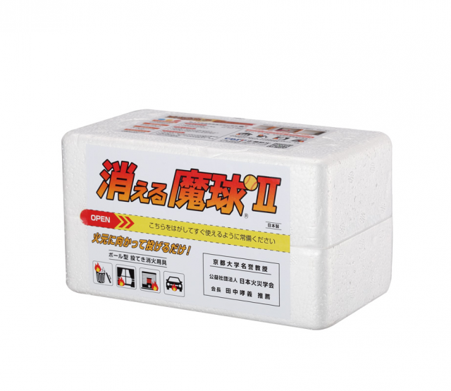 滅火小丸子(2入) - 3