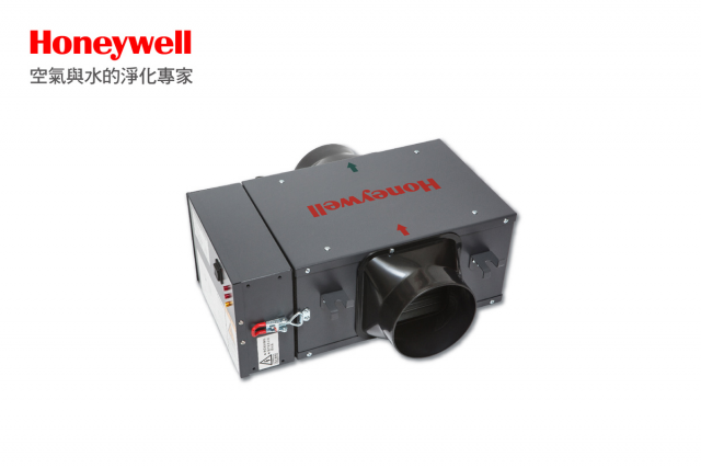 Honeywell FC500 智慧型全戶PM2.5電子式空氣清淨機