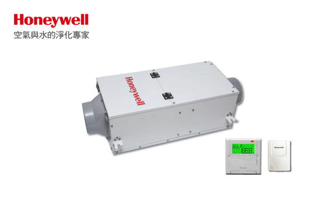 Honeywell EVF400 智慧型全戶PM2.5空氣清淨機 (HEPA)