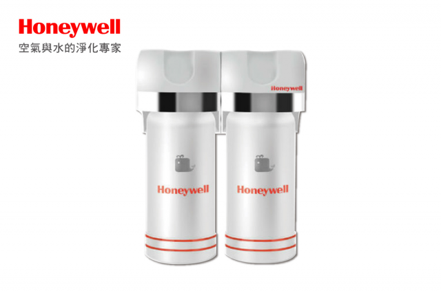 Honeywell HU-10 頂級超濾型生飲淨水器