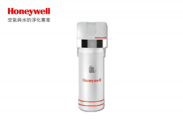 Honeywell CP-35T 除鉛型淨水器