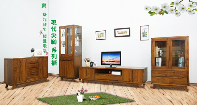 現代尖腳系列櫃 - 5